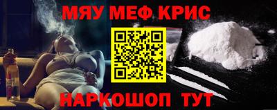 MDMA Premium VHQ Рязань