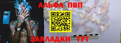 марки nbome Рузаевка