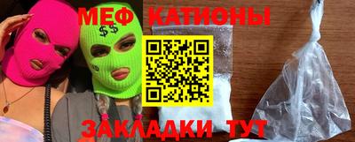 MDMA Premium VHQ Рязань
