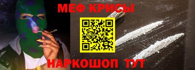 MDMA Premium VHQ Рязань
