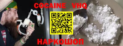 марки nbome Рузаевка