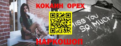 гидропоника Рыбинск
