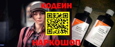 гидропоника Рыбинск