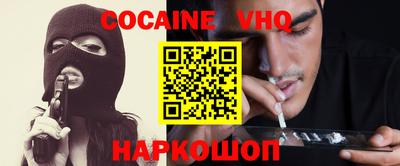 гидропоника Рыбинск