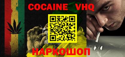 гидропоника Рыбинск
