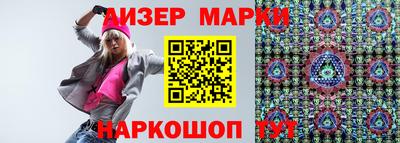 гидропоника Рыбинск