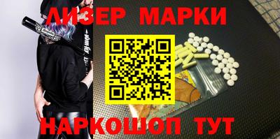 MDMA Premium VHQ Рязань