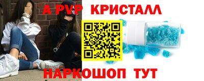 MDMA Premium VHQ Рязань