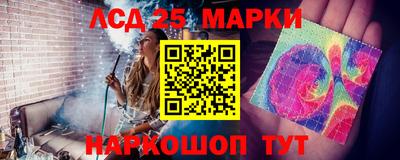 гидропоника Рыбинск