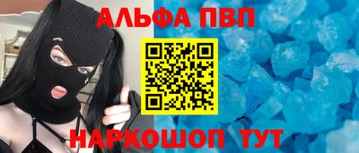 гидропоника Рыбинск