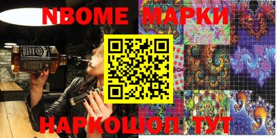 MDMA Premium VHQ Рязань