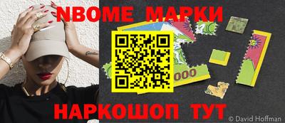 гидропоника Рыбинск