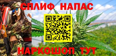 марки nbome Рузаевка