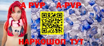 MDMA Premium VHQ Рязань