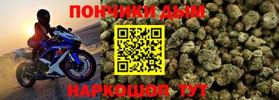 гидропоника Рыбинск