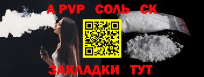 MDMA Premium VHQ Рязань