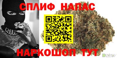 гидропоника Рыбинск