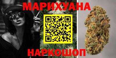 MDMA Premium VHQ Рязань