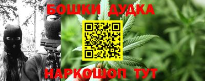 MDMA Premium VHQ Рязань
