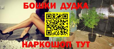 MDMA Premium VHQ Рязань