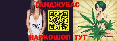 MDMA Premium VHQ Рязань