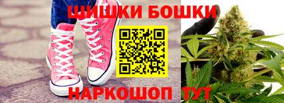 MDMA Premium VHQ Рязань