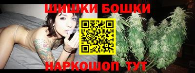 гидропоника Рыбинск