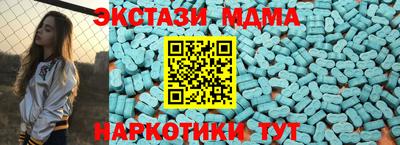 гидропоника Рыбинск