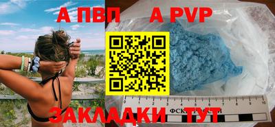 MDMA Premium VHQ Рязань