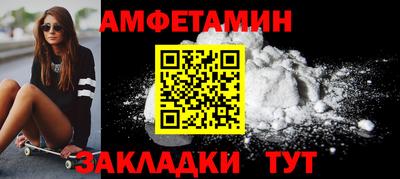MDMA Premium VHQ Рязань