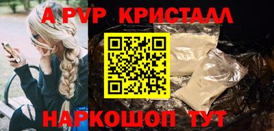 MDMA Premium VHQ Рязань