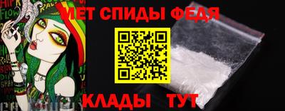 гидропоника Рыбинск