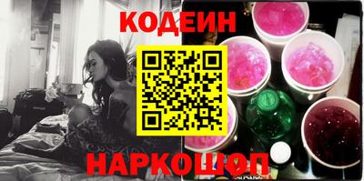 гидропоника Рыбинск