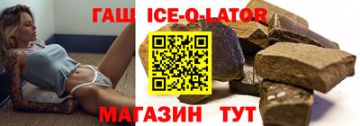 гидропоника Рыбинск