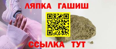 марки nbome Рузаевка