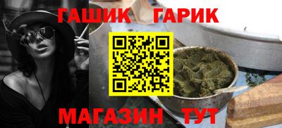 MDMA Premium VHQ Рязань