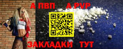 MDMA Premium VHQ Рязань