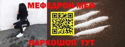 марки nbome Рузаевка