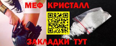 MDMA Premium VHQ Рязань