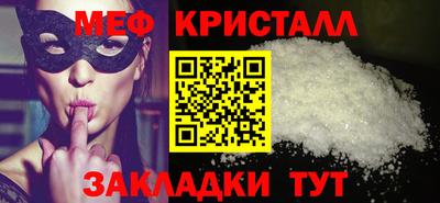 марки nbome Рузаевка