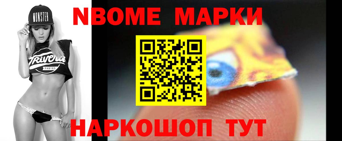 LSD-25 экстази ecstasy  Вход с VPN  Протвино 
