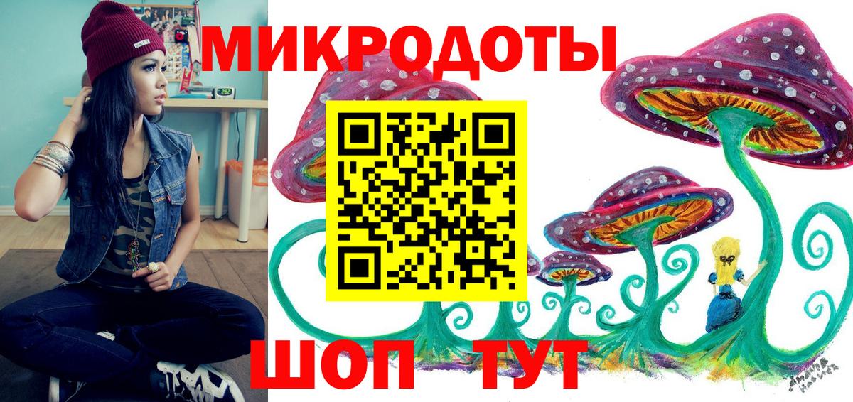 Псилоцибиновые грибы Psilocybine cubensis  Вход с VPN  Протвино  Псилоцибиновые грибы Cubensis 
